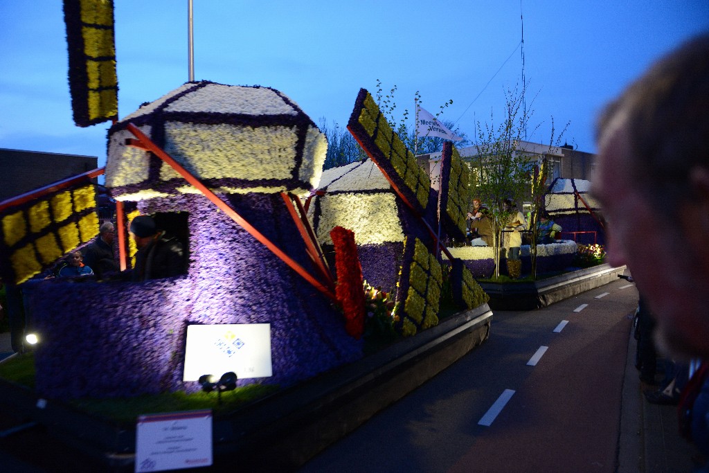 ../Images/Bloemencorso 2015 102.jpg